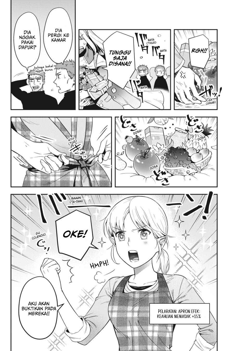 Leadale no Daichi nite Chapter 15 - Page 12