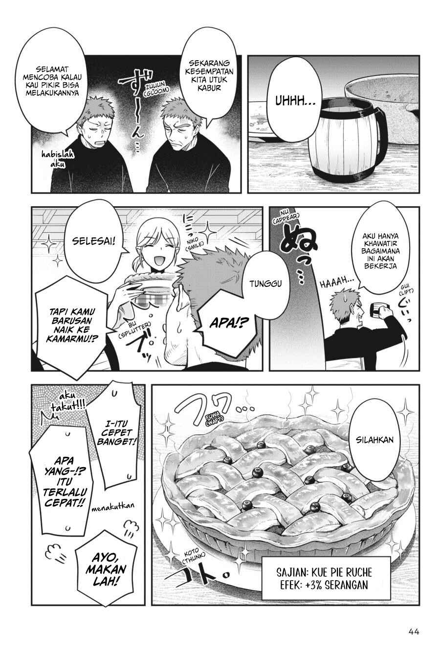 Leadale no Daichi nite Chapter 15 - Page 13
