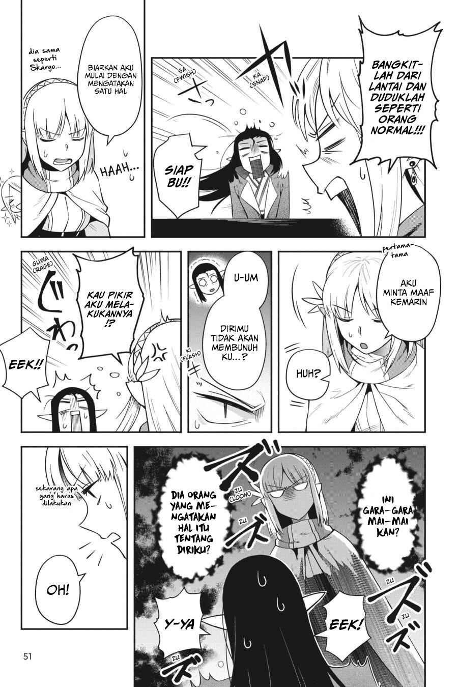 Leadale no Daichi nite Chapter 15 - Page 20