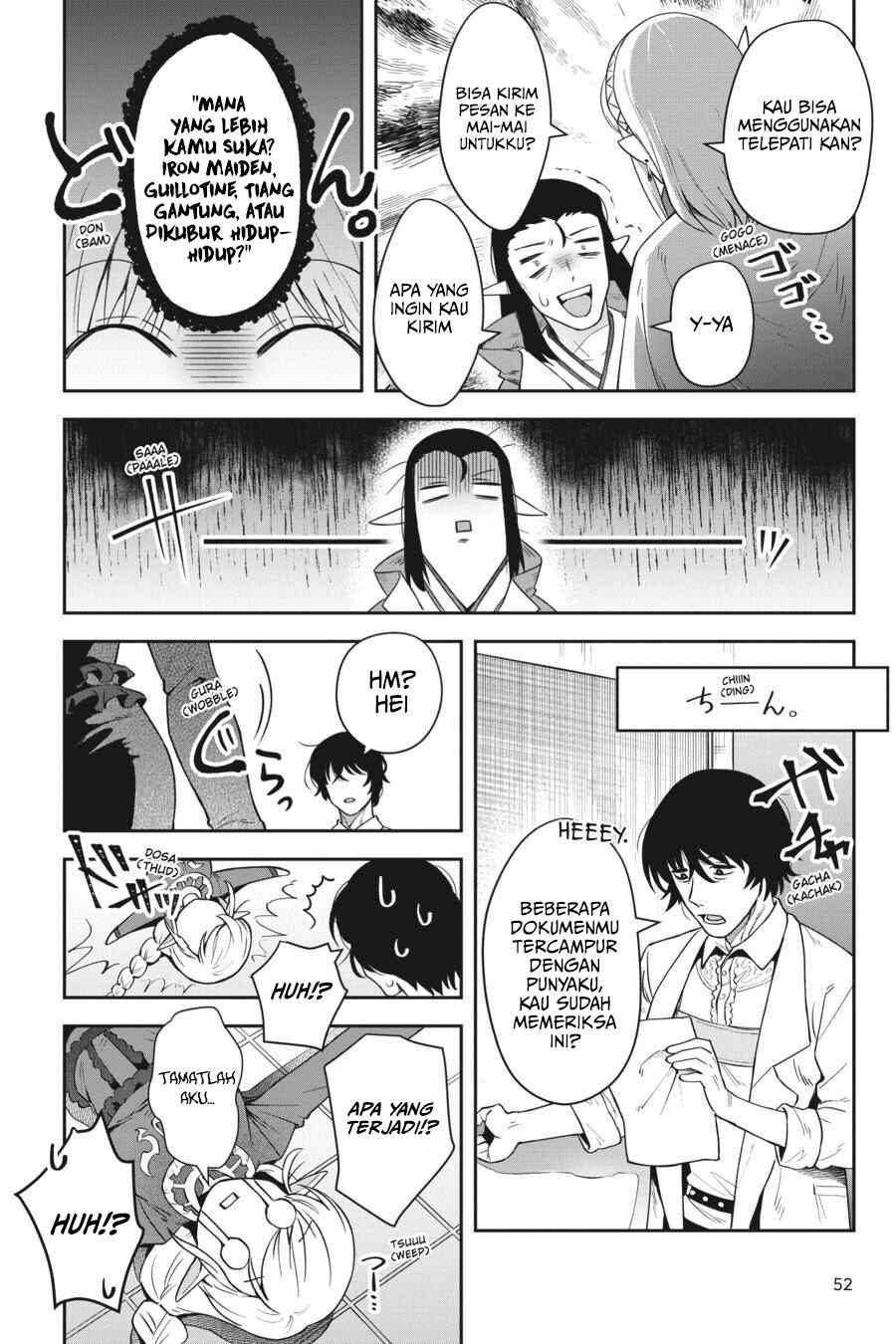 Leadale no Daichi nite Chapter 15 - Page 21