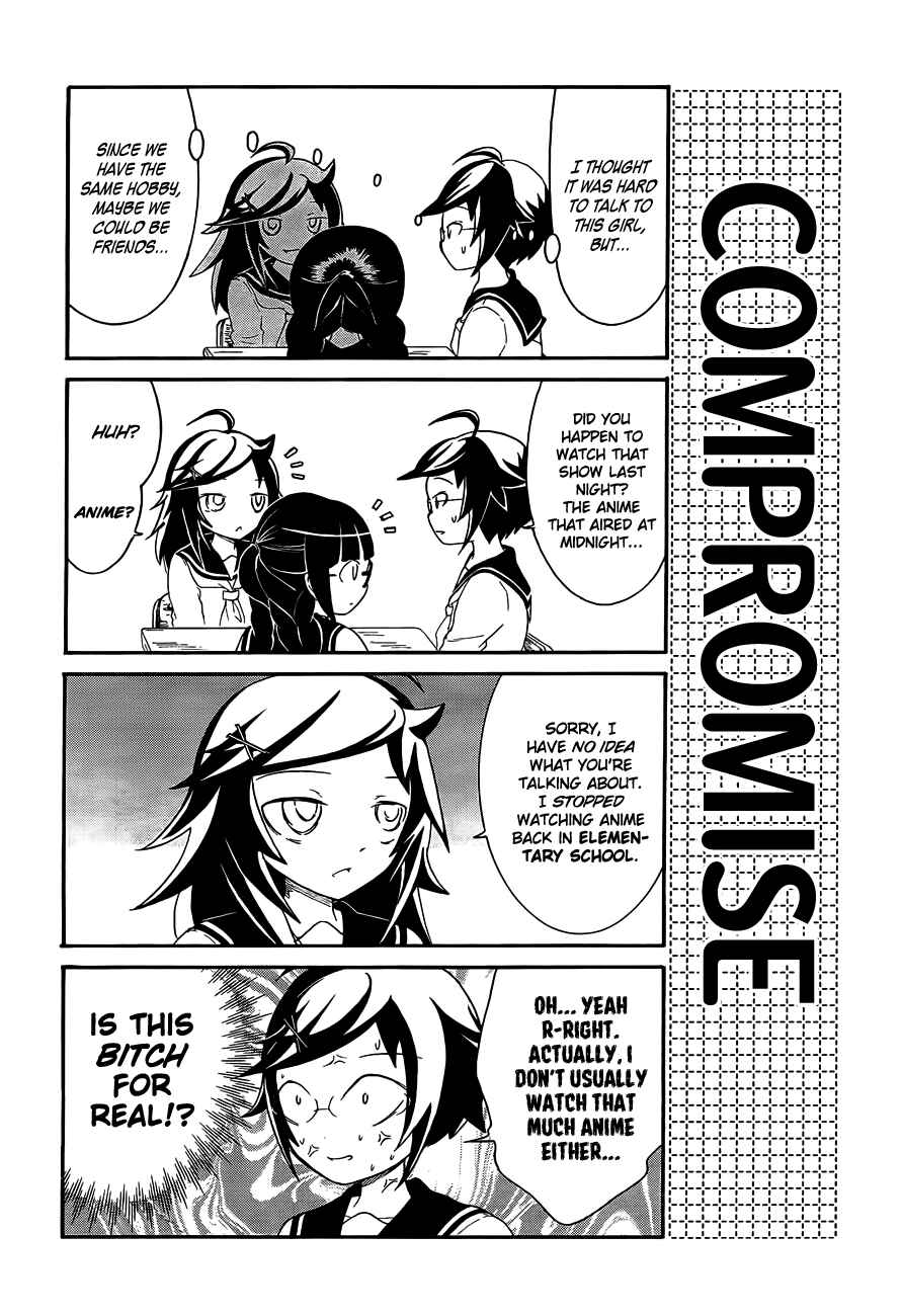 Watashi no Tomodachi ga Motenai no wa Dou Kangaete mo Omaera ga Warui. Chapter 3 - Page 2