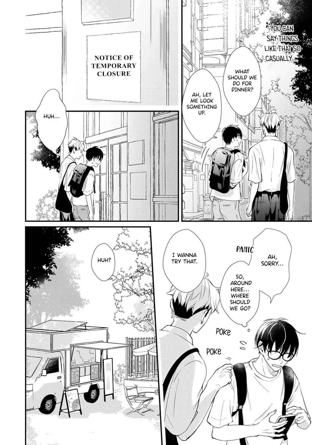 Moyuru Haru ni Deiau Bokura Chapter 7.5 - Page 5