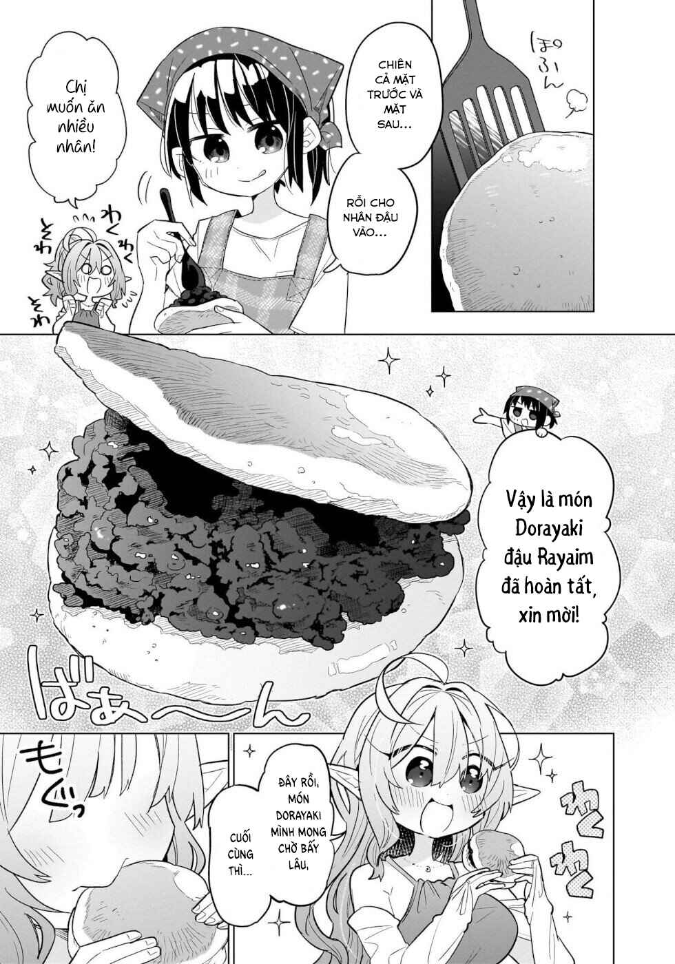 Okashi na Elf to Joshikousei Chapter 10 - Page 13
