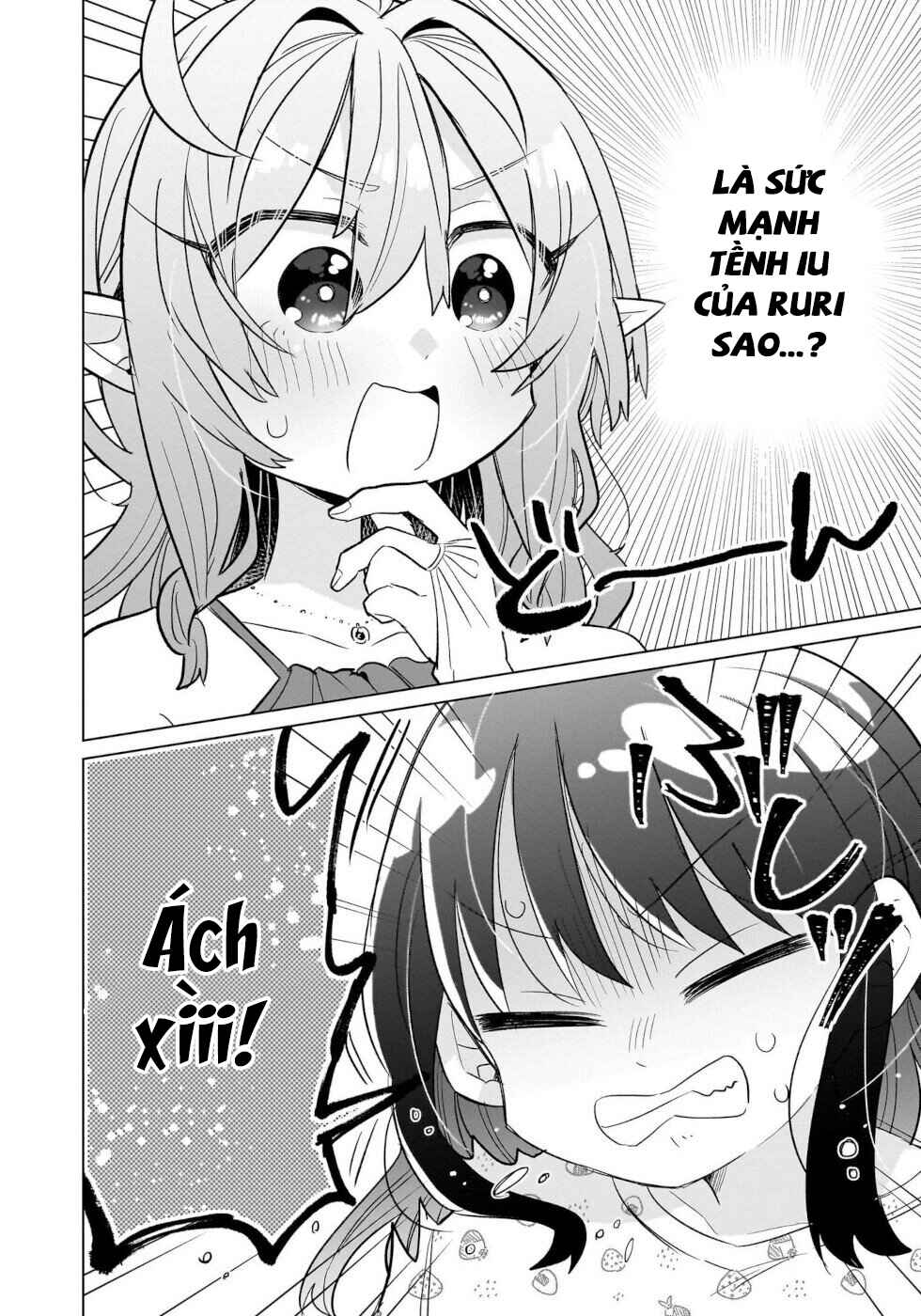 Okashi na Elf to Joshikousei Chapter 10 - Page 30