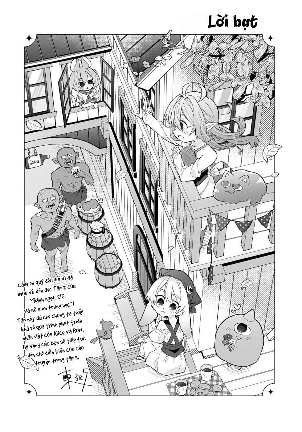 Okashi na Elf to Joshikousei Chapter 10 - Page 42