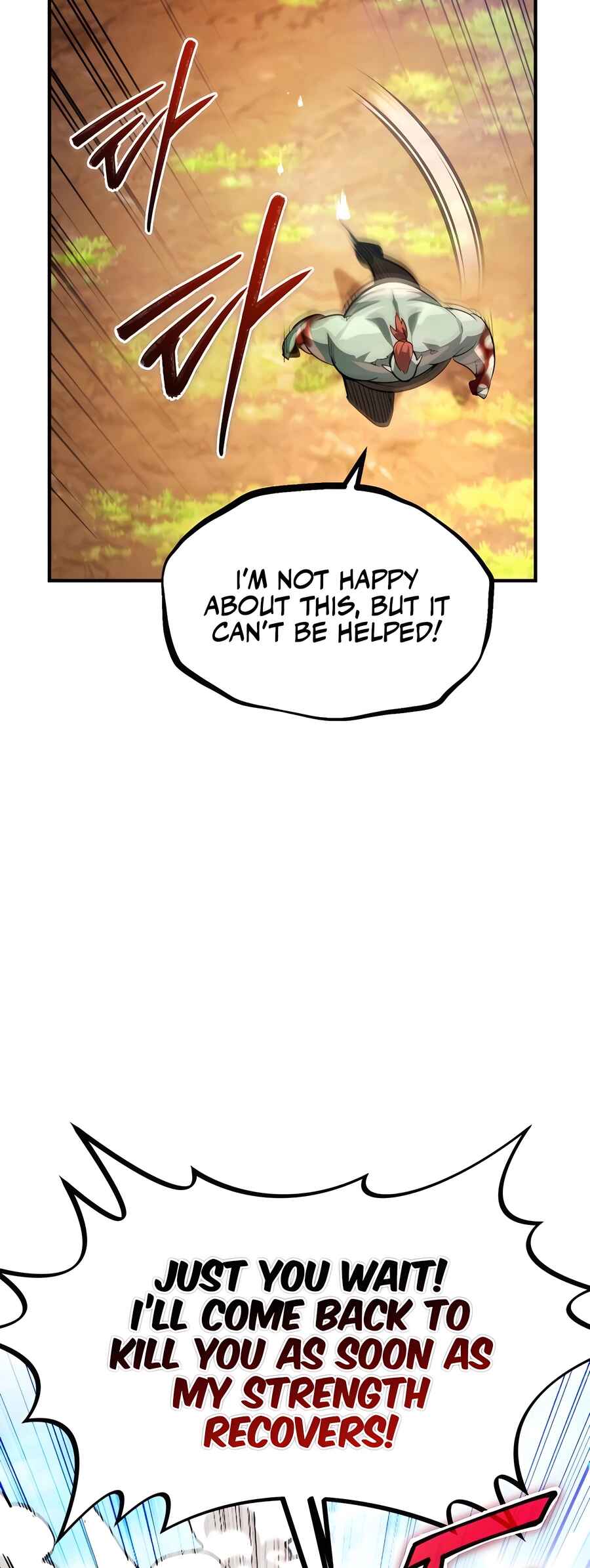 Sesang e Nappeun Yongsaneun Eopda Chapter 23 - Page 10