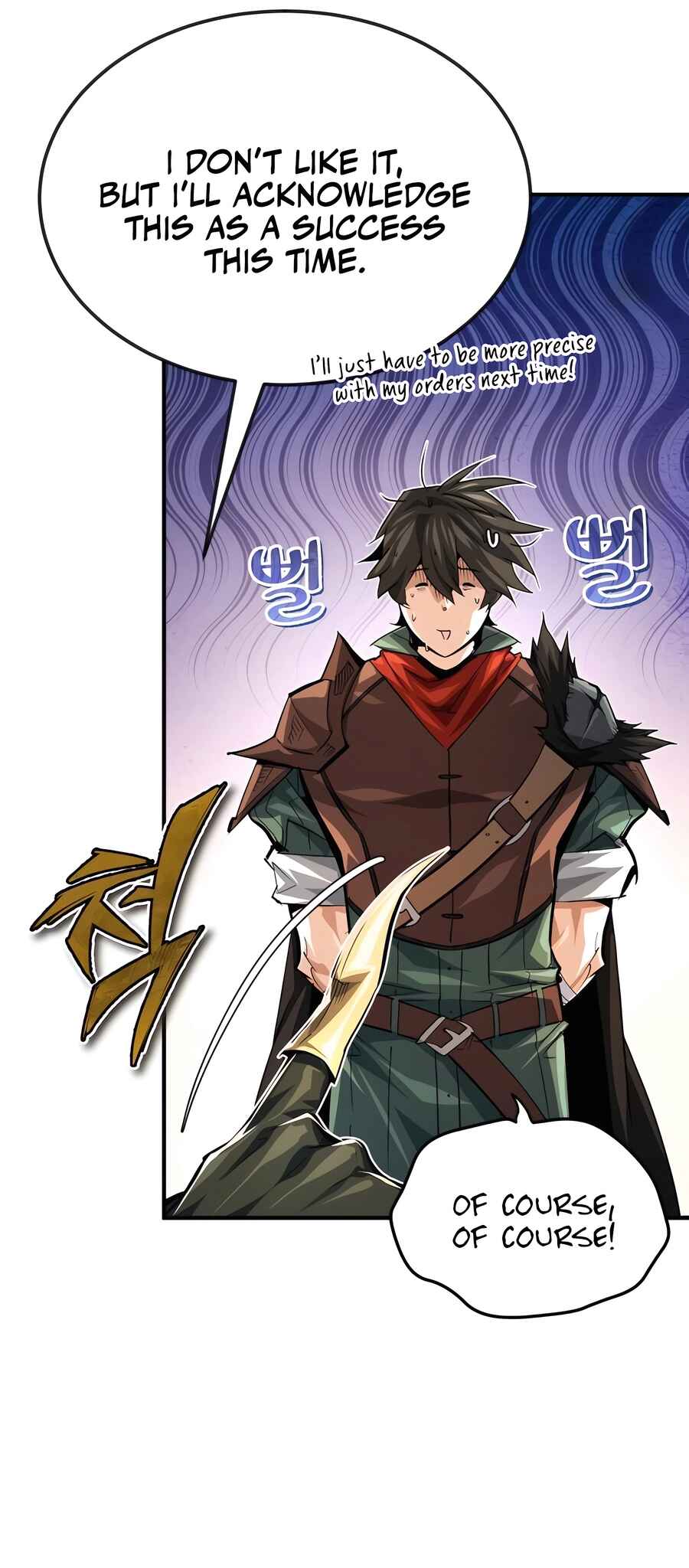 Sesang e Nappeun Yongsaneun Eopda Chapter 23 - Page 48