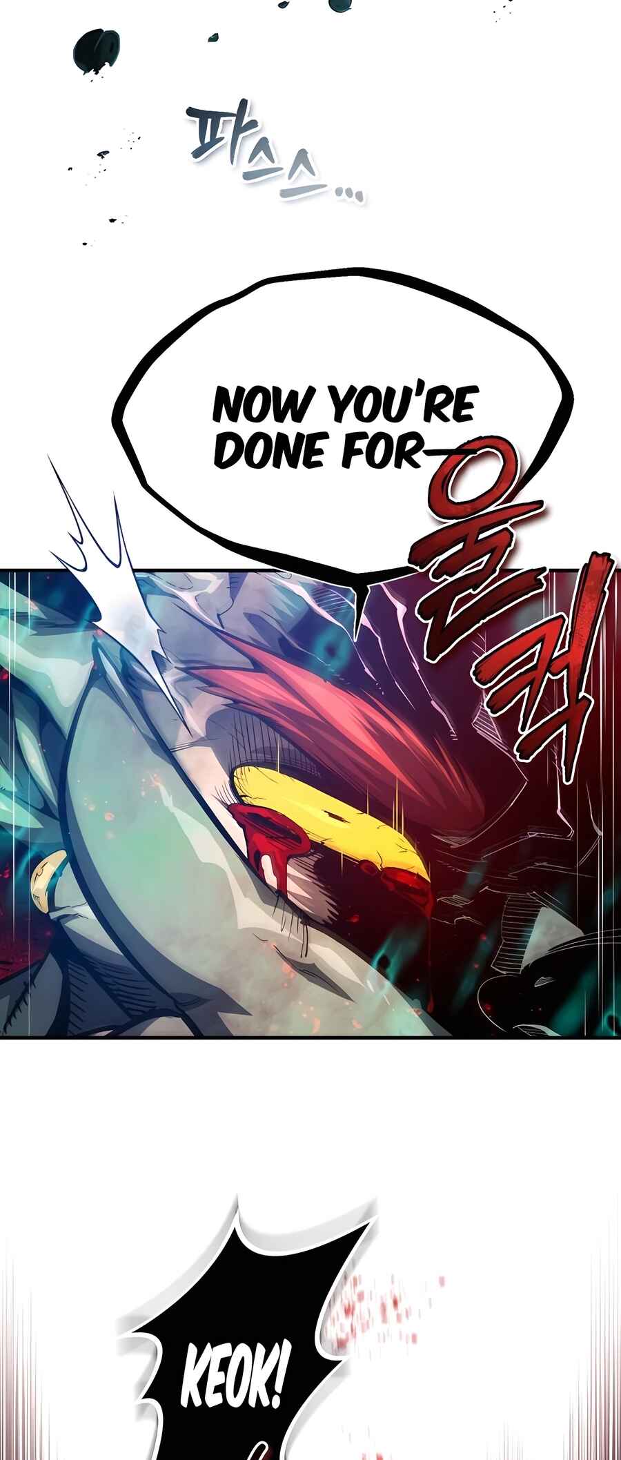 Sesang e Nappeun Yongsaneun Eopda Chapter 23 - Page 6