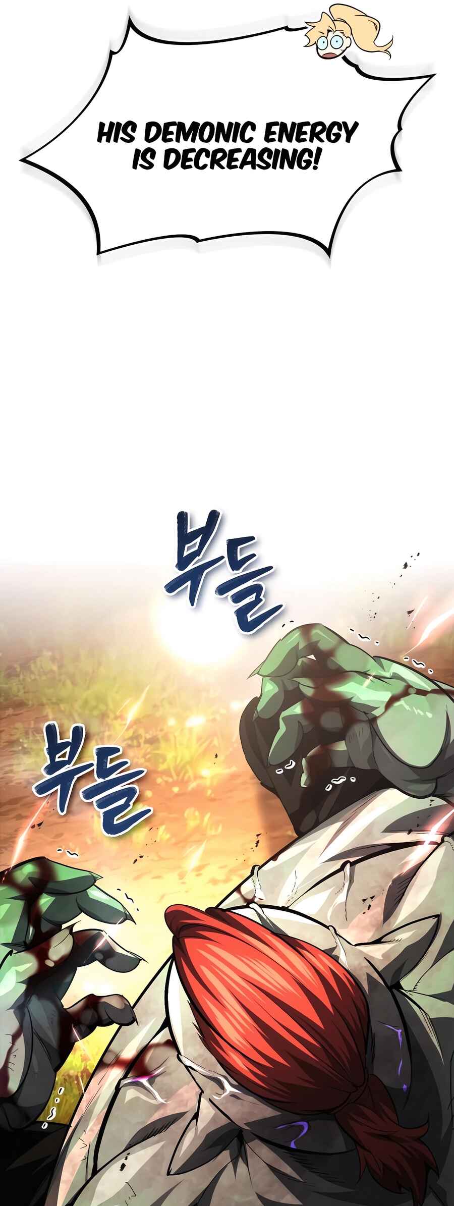 Sesang e Nappeun Yongsaneun Eopda Chapter 23 - Page 8
