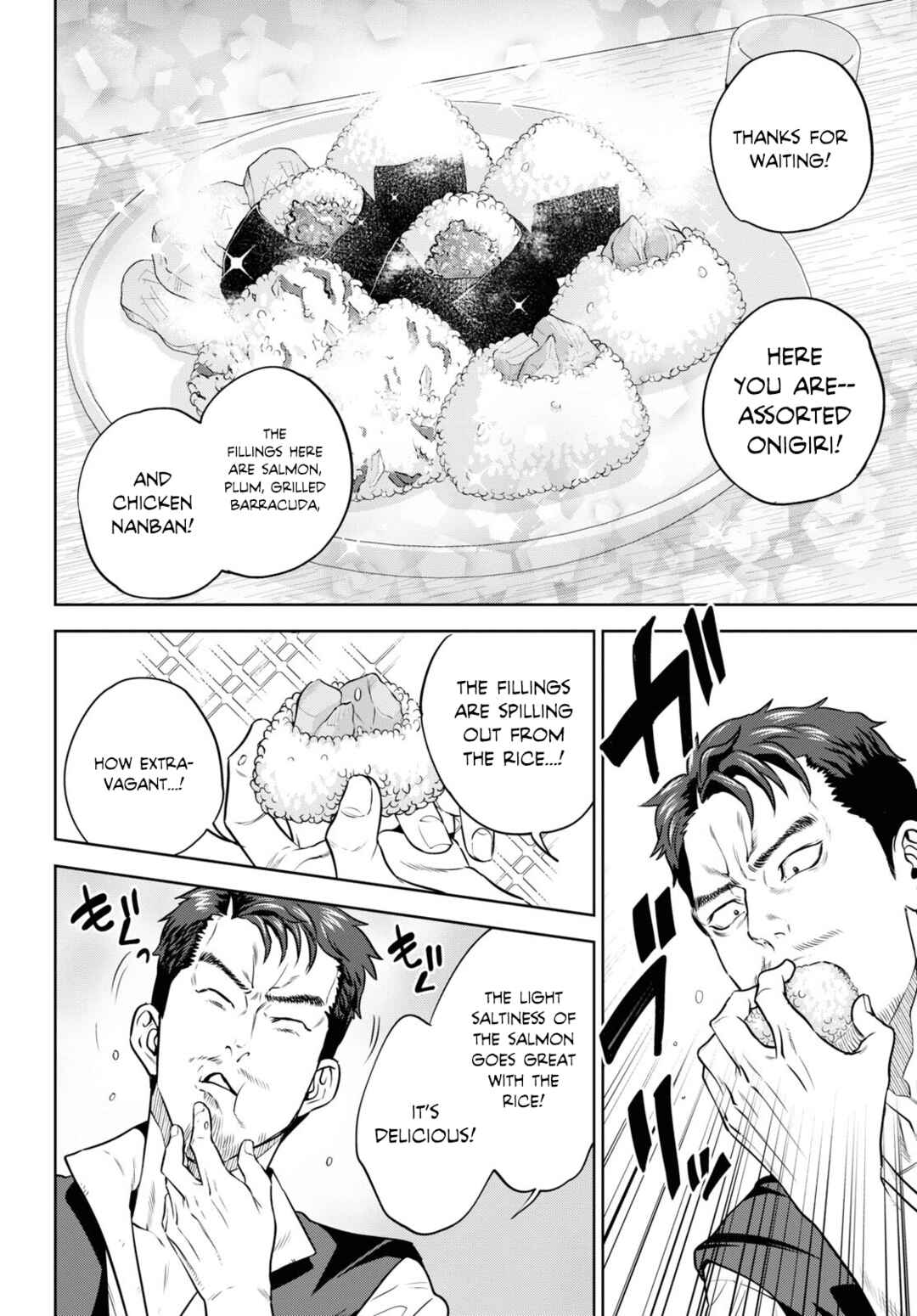 Isekai Izakaya "Nobu" Chapter 92 - Page 14
