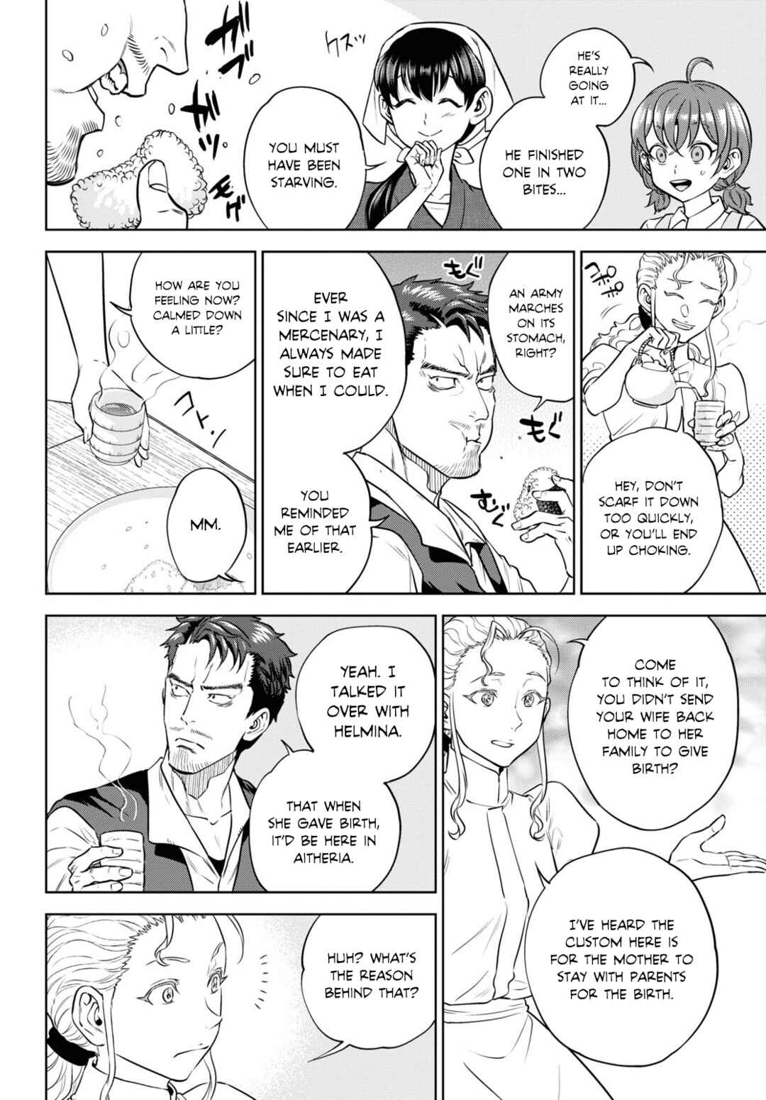 Isekai Izakaya "Nobu" Chapter 92 - Page 16