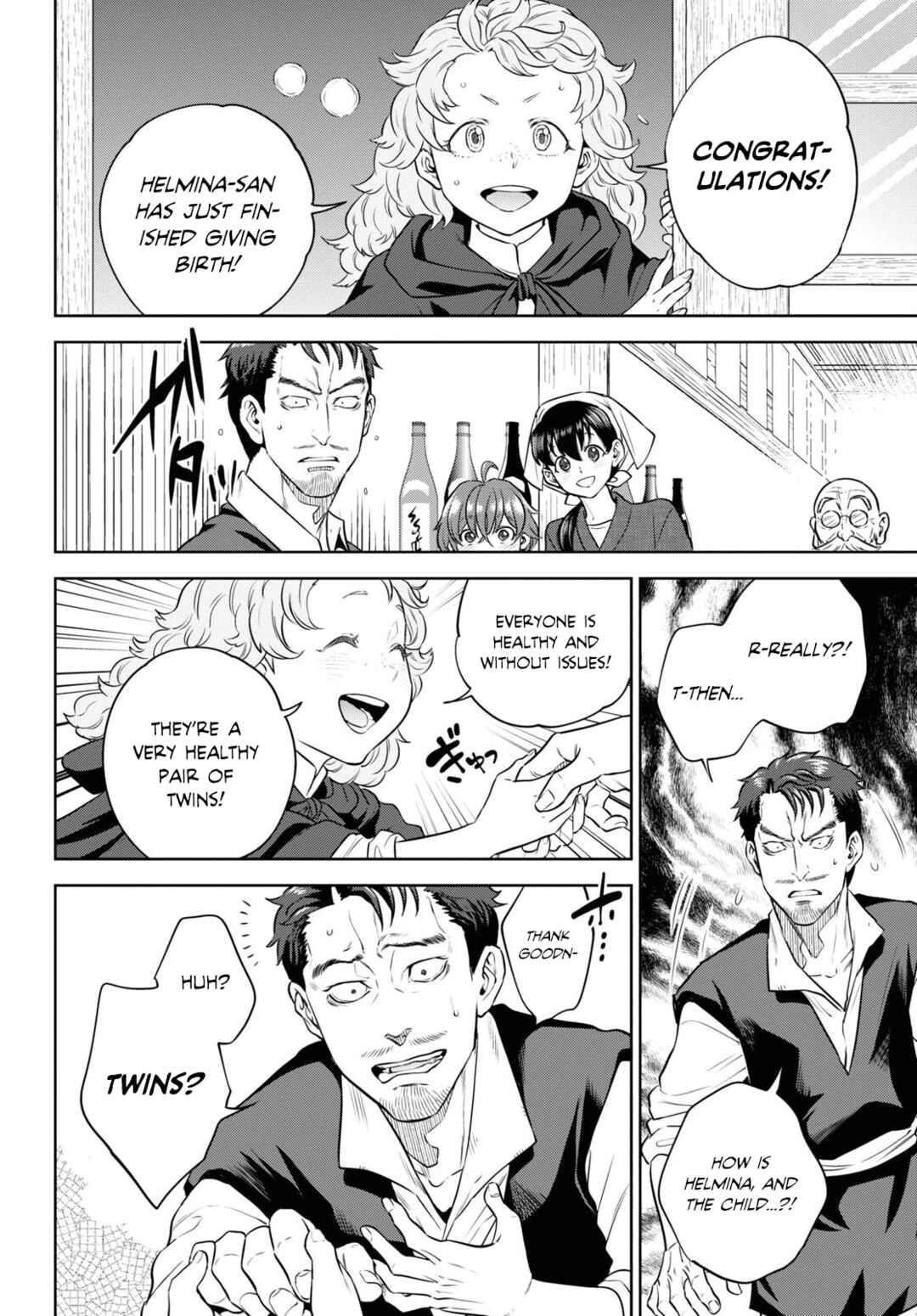 Isekai Izakaya "Nobu" Chapter 92 - Page 20