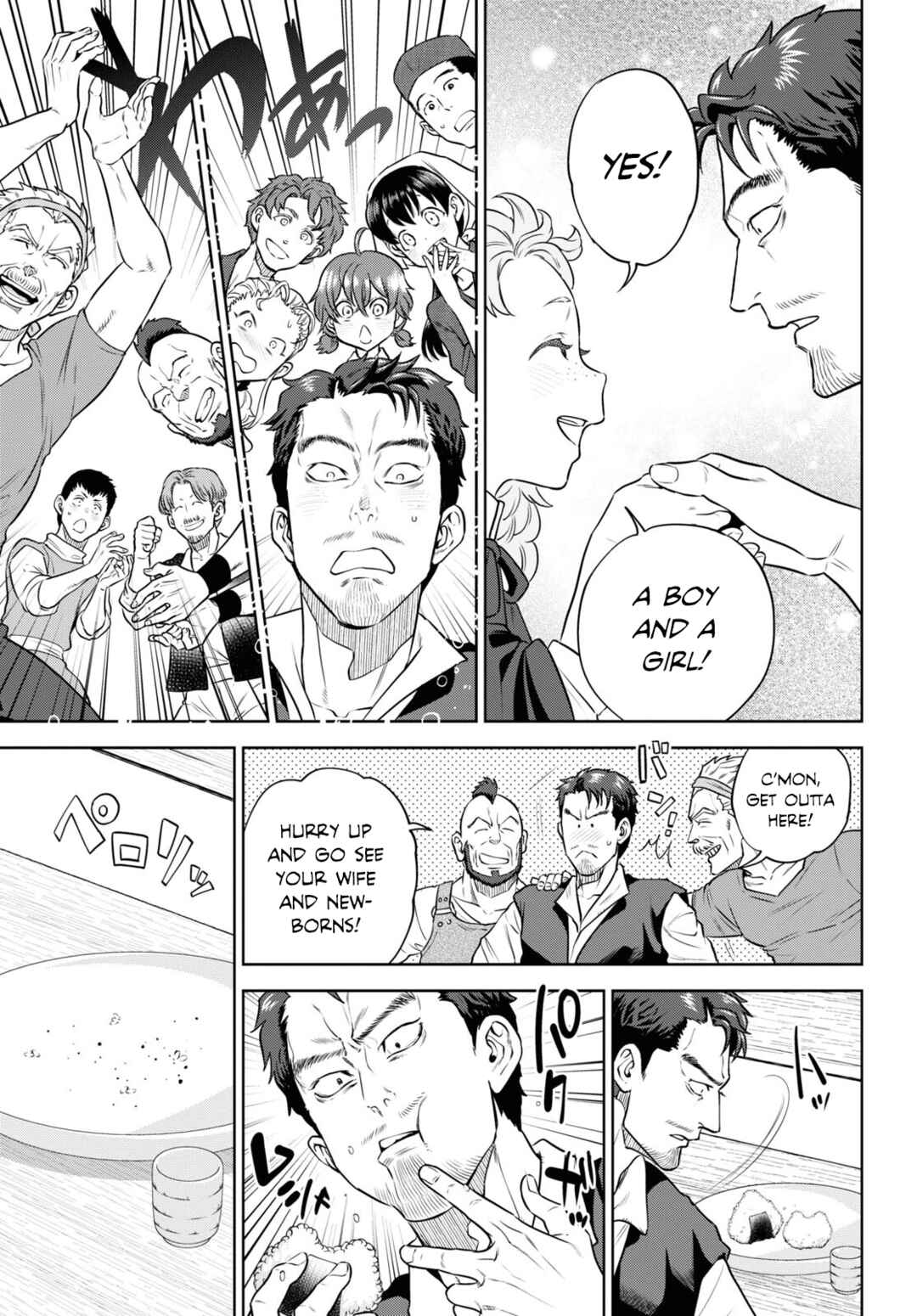 Isekai Izakaya "Nobu" Chapter 92 - Page 21