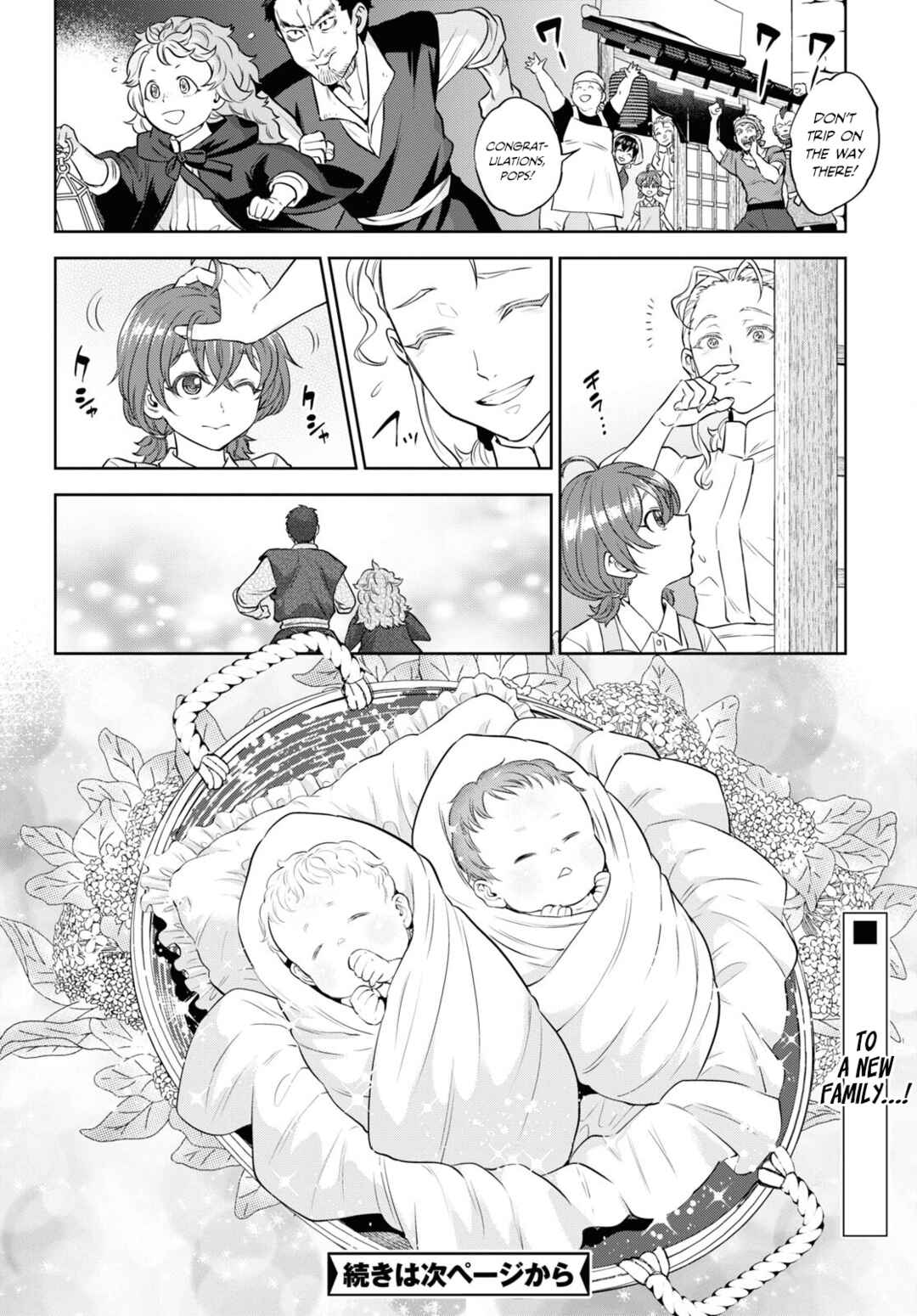 Isekai Izakaya "Nobu" Chapter 92 - Page 22