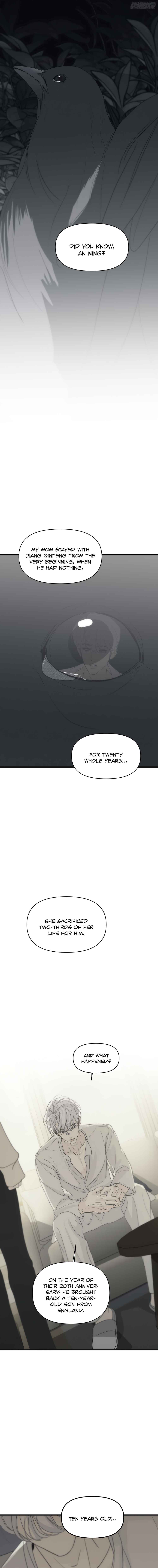 Catch Me if You Can Chapter 12 - Page 13