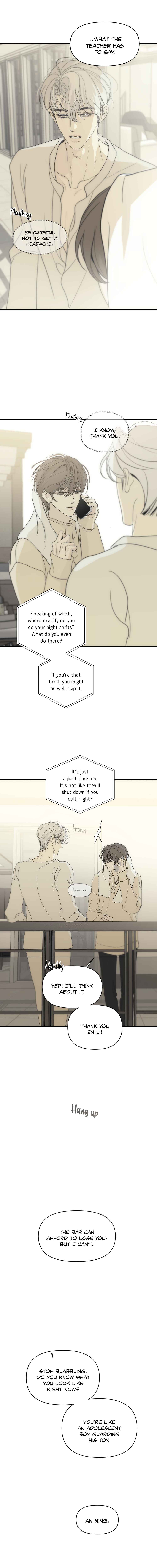 Catch Me if You Can Chapter 12 - Page 2