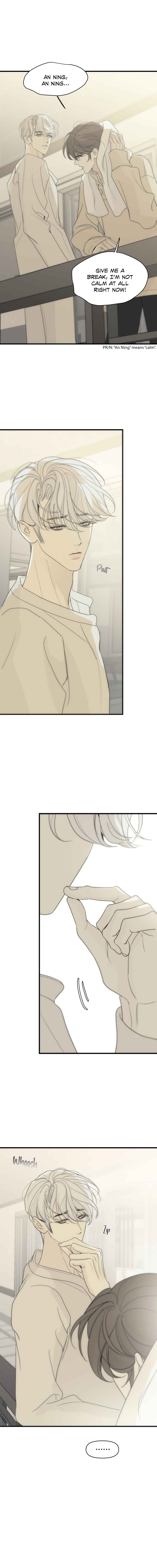 Catch Me if You Can Chapter 12 - Page 3