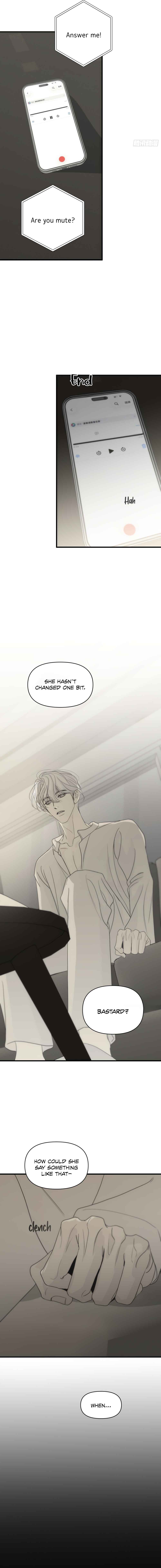 Catch Me if You Can Chapter 12 - Page 6