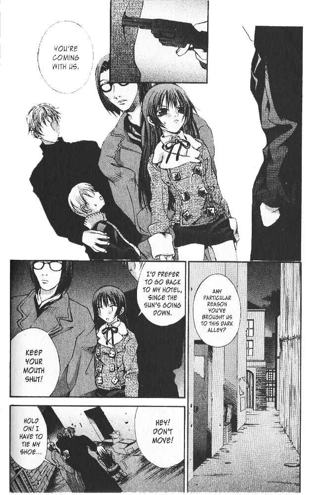 Hatenkou Yuugi Chapter 7 - Page 15