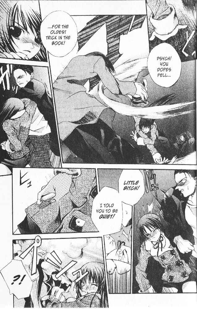 Hatenkou Yuugi Chapter 7 - Page 16