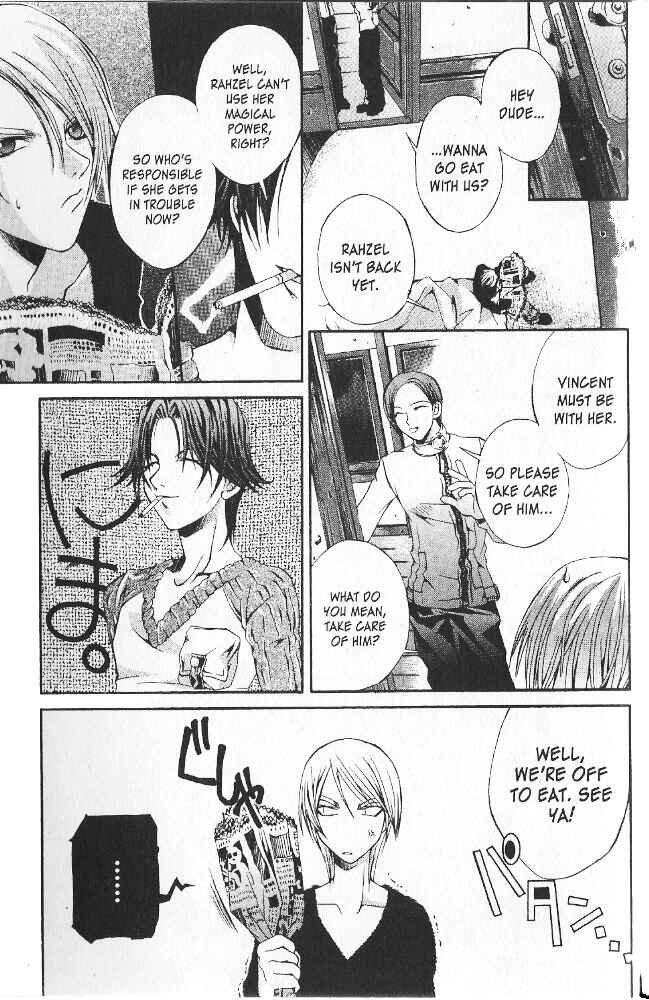 Hatenkou Yuugi Chapter 7 - Page 18