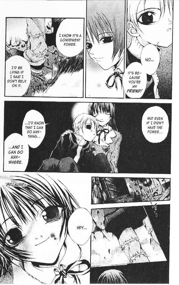 Hatenkou Yuugi Chapter 7 - Page 24