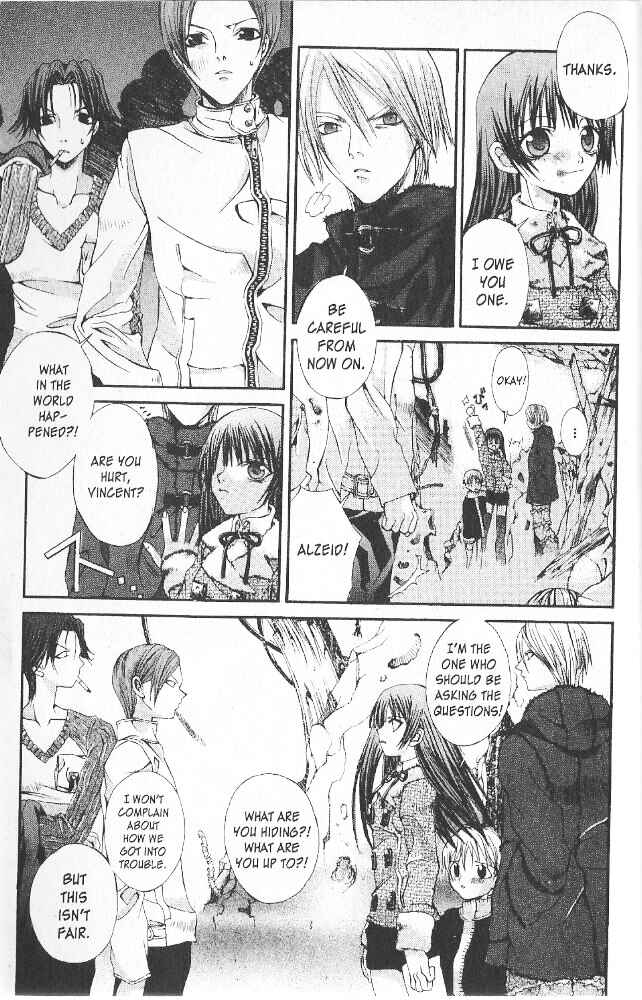 Hatenkou Yuugi Chapter 7 - Page 26