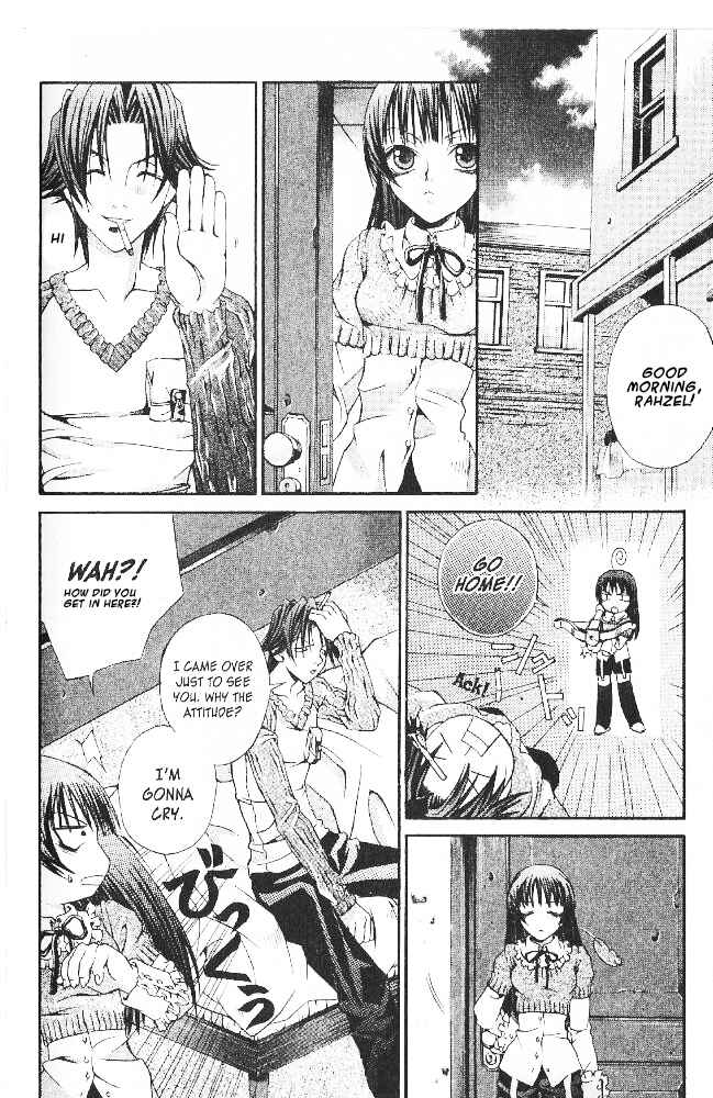 Hatenkou Yuugi Chapter 7 - Page 3