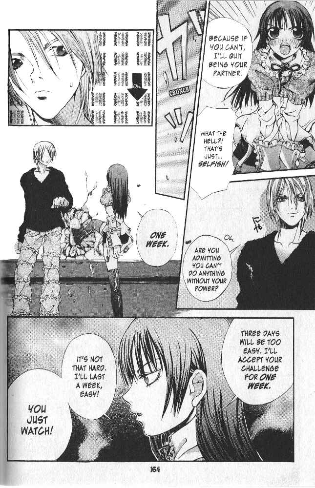 Hatenkou Yuugi Chapter 7 - Page 9
