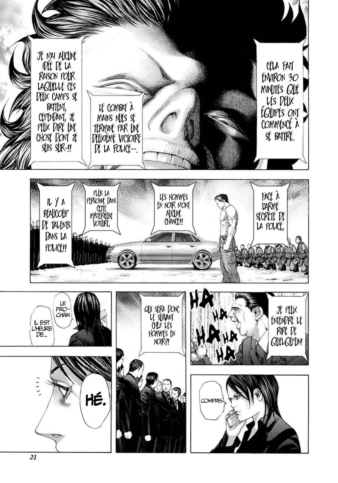 Usogui Chapter 231 - Page 15