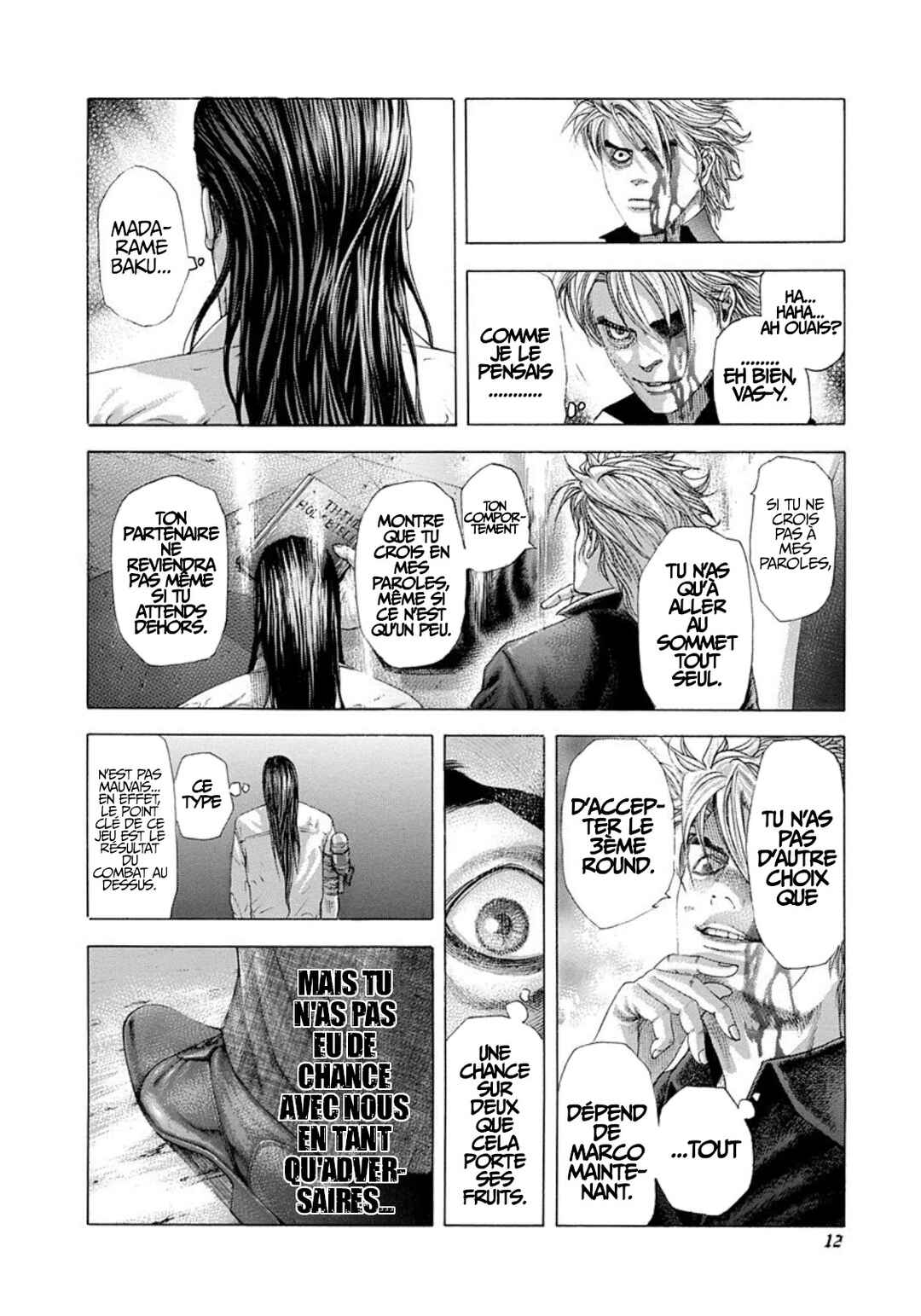Usogui Chapter 231 - Page 8