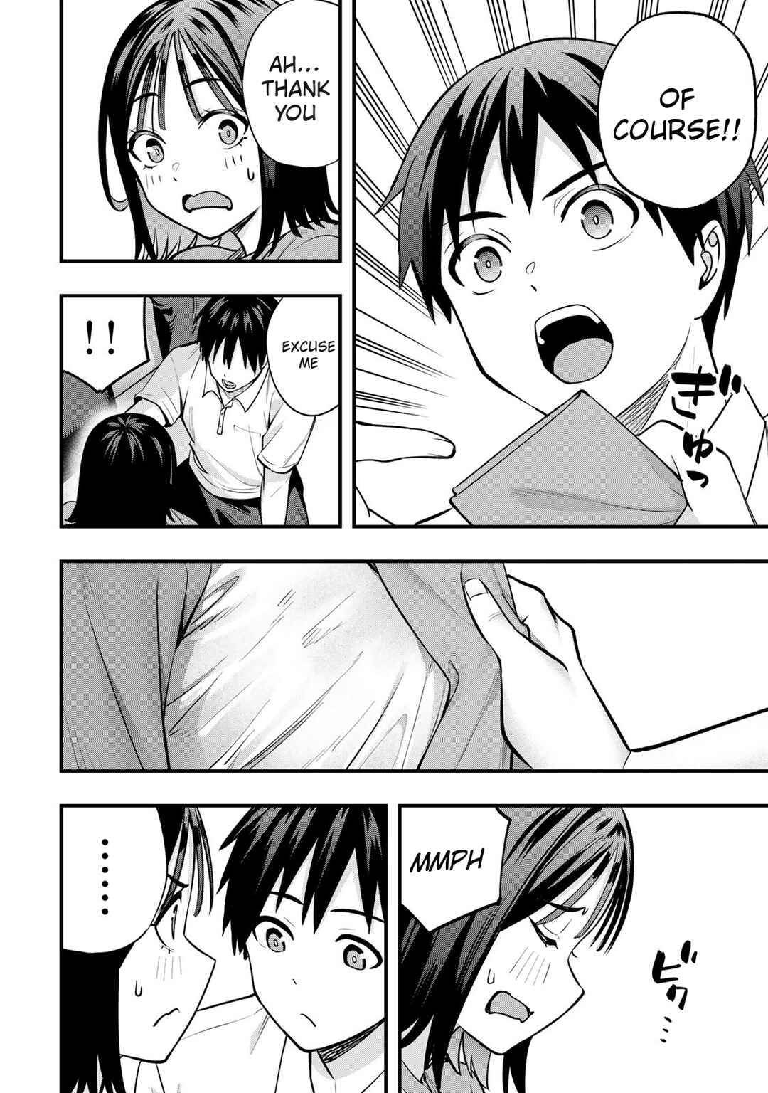 Sawaranaide Kotesashi-kun Chapter 94 - Page 10