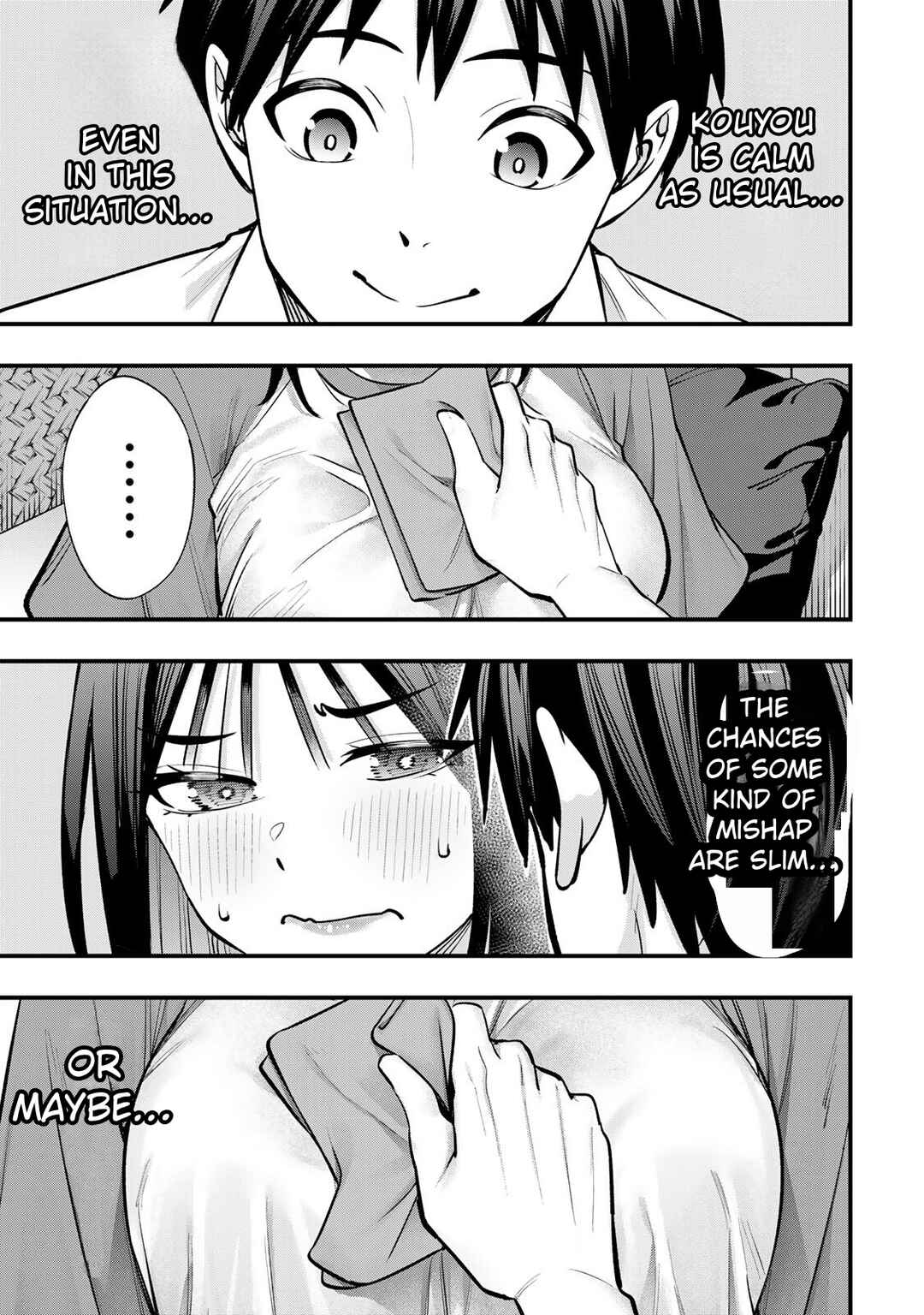 Sawaranaide Kotesashi-kun Chapter 94 - Page 11