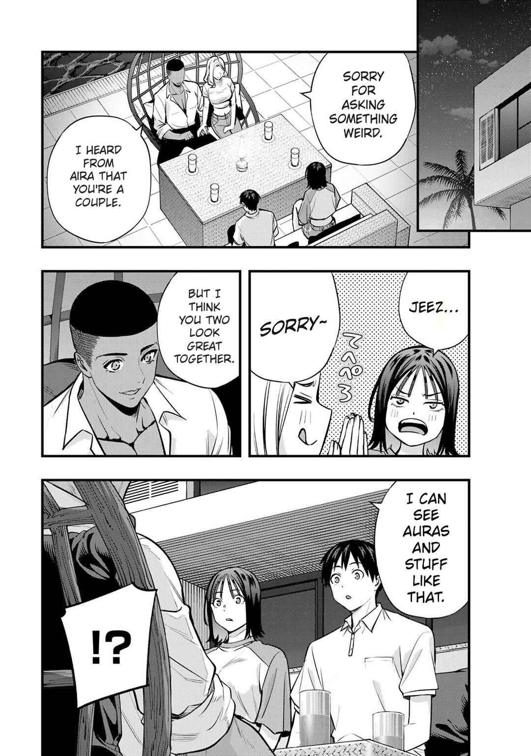 Sawaranaide Kotesashi-kun Chapter 94 - Page 16