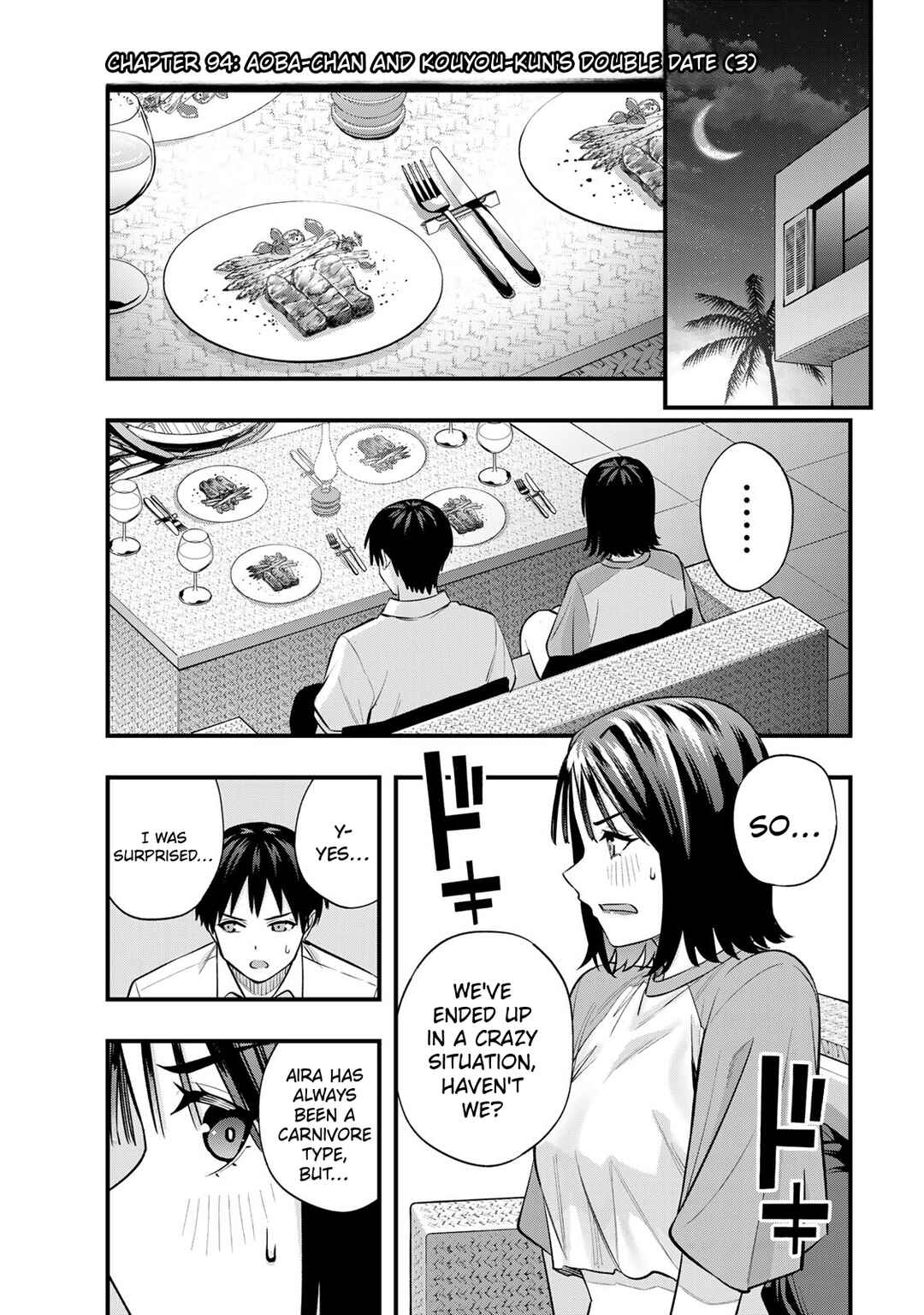 Sawaranaide Kotesashi-kun Chapter 94 - Page 3