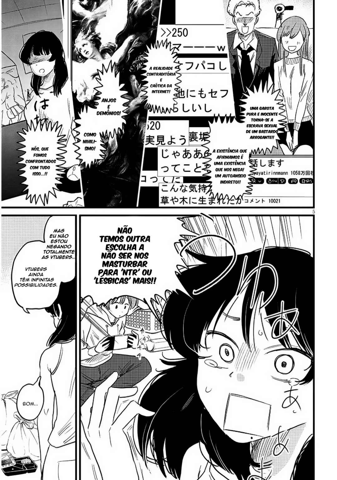 Kyomu Nee-chan wa Kamatte Hoshii Chapter 2 - Page 6