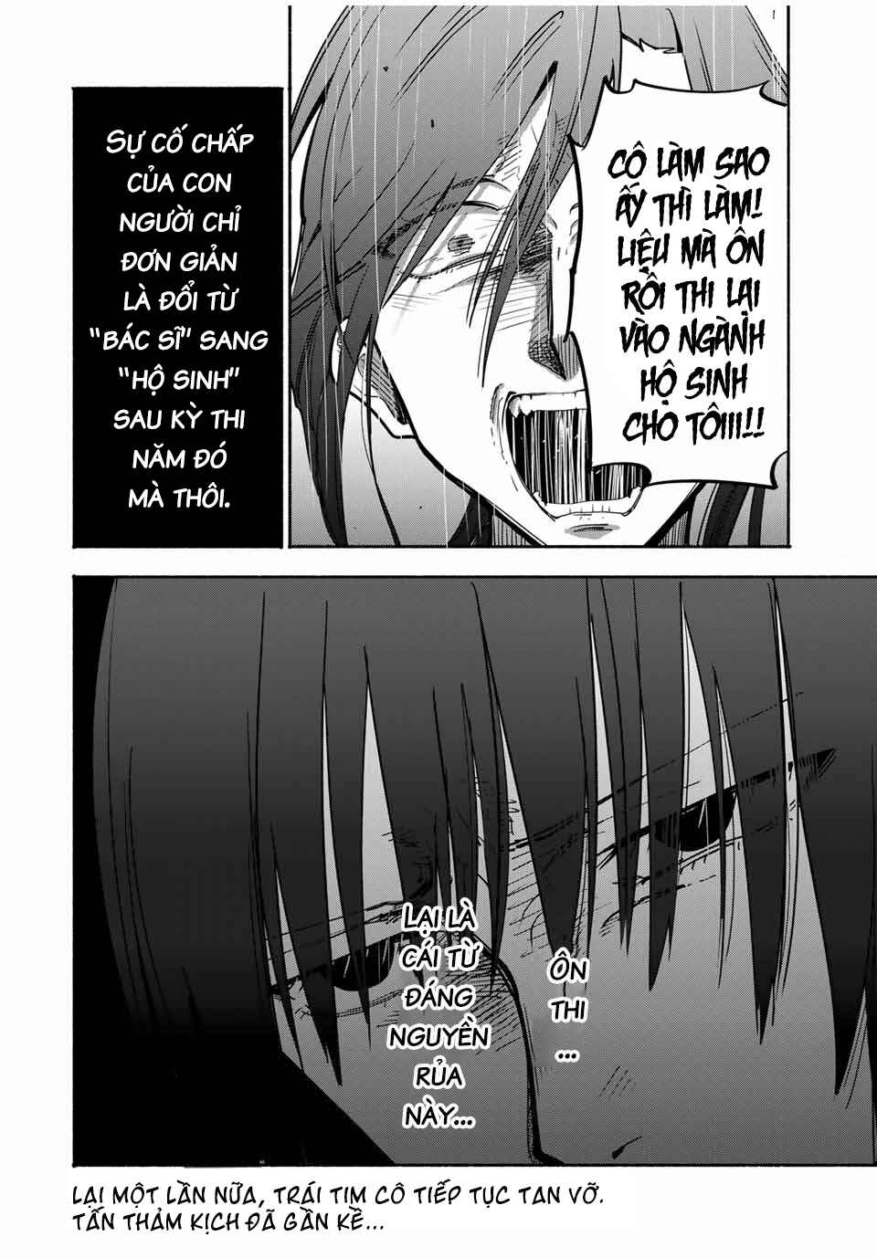 A Mother's Love, a Daughter's Prison Chapter 20 - Page 19