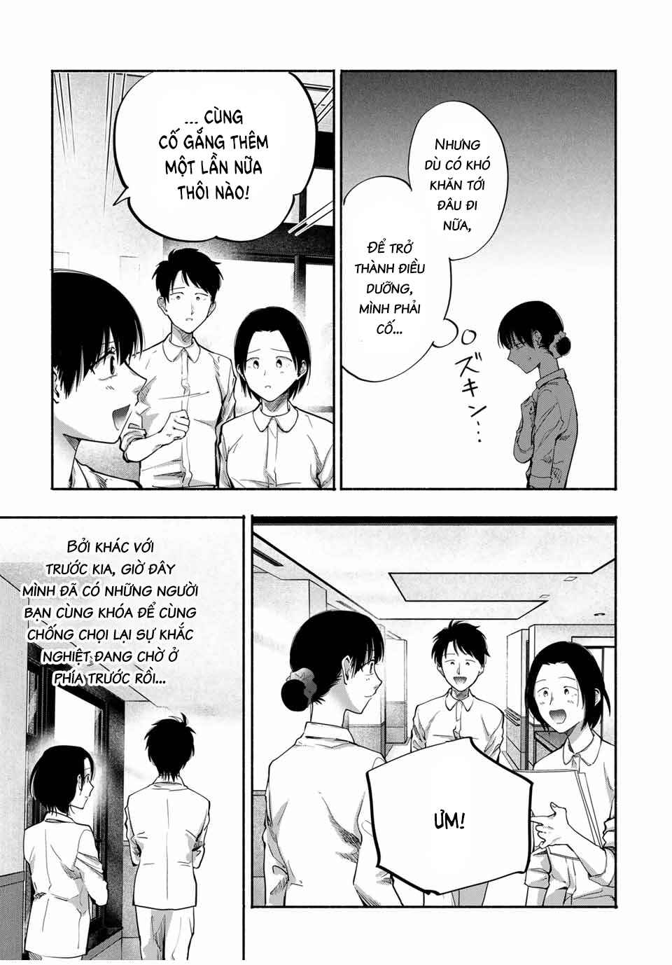 A Mother's Love, a Daughter's Prison Chapter 20 - Page 4