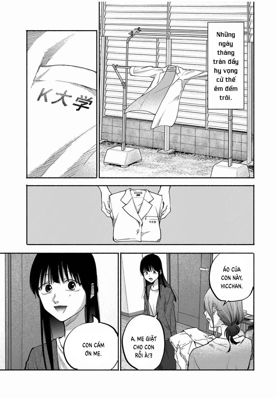 A Mother's Love, a Daughter's Prison Chapter 20 - Page 8
