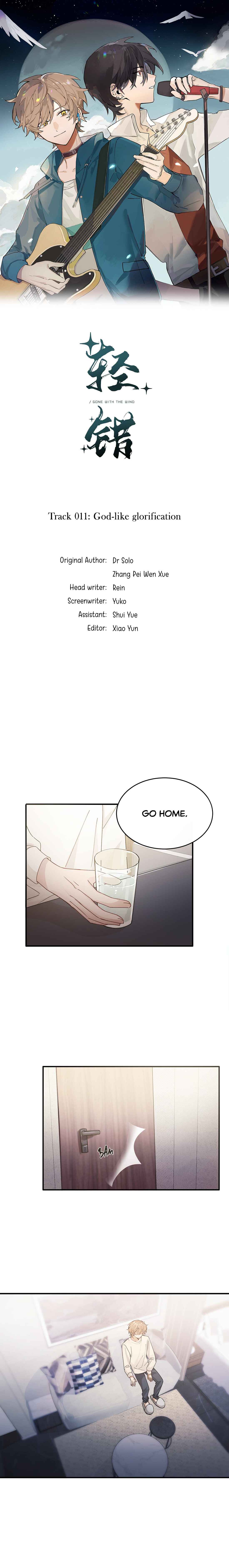 Gone with the Wind Chapter 11 - Page 2