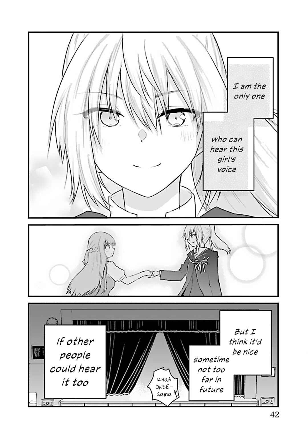 Koe ga dasenai Shoujo wa "Kanojo ga Yasashisugiru" to Omotte iru Chapter 59 - Page 6