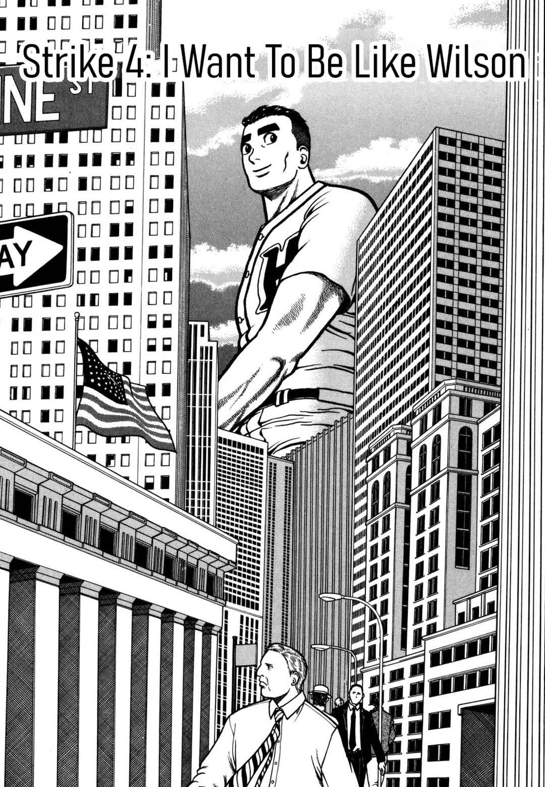 Giant Chapter 4 - Page 1