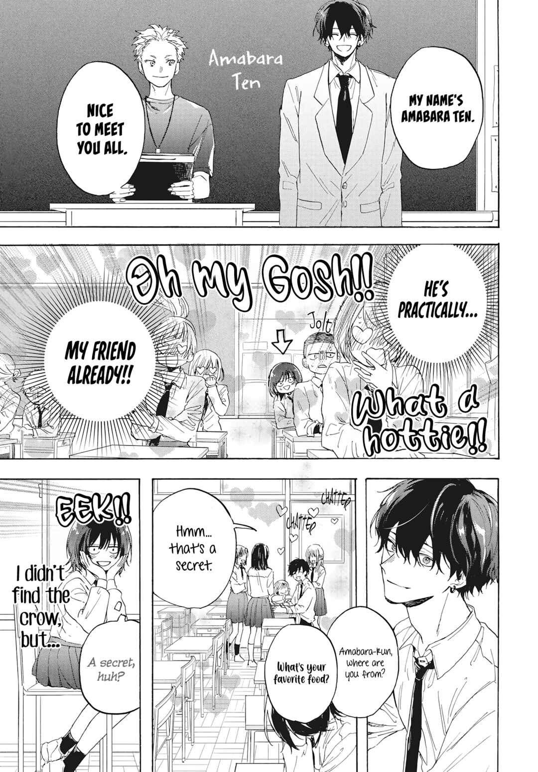 Kurahime to Koikarasu Chapter 1 - Page 14