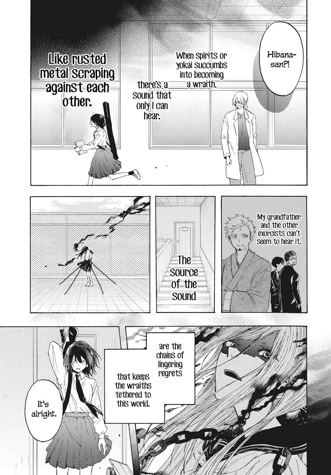Kurahime to Koikarasu Chapter 1 - Page 16