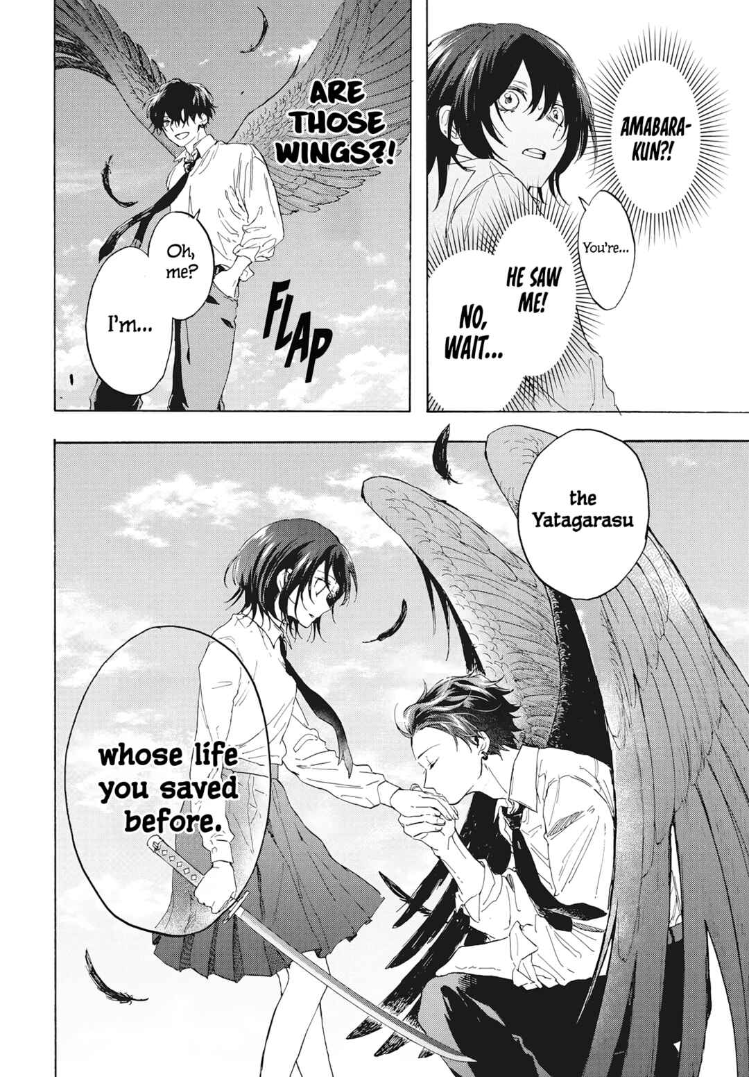 Kurahime to Koikarasu Chapter 1 - Page 19