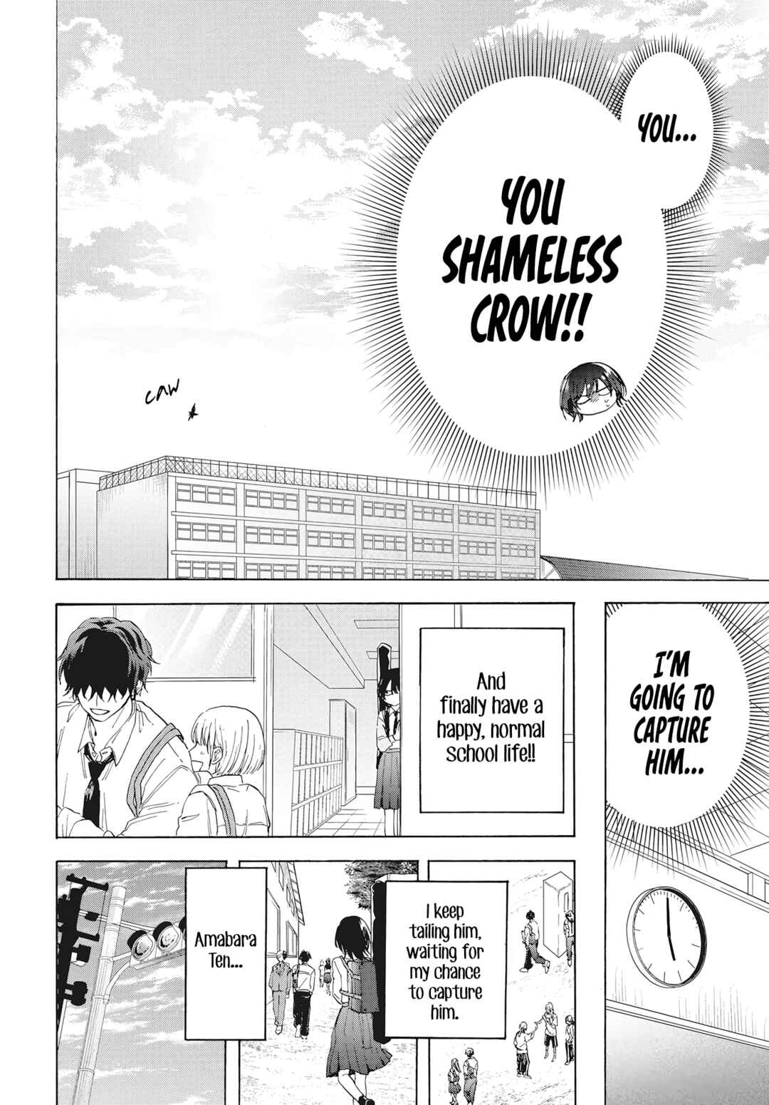 Kurahime to Koikarasu Chapter 1 - Page 25