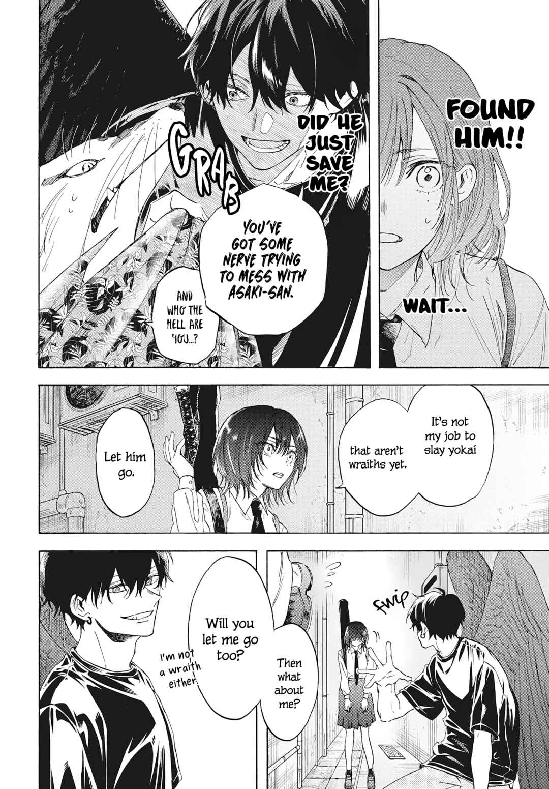 Kurahime to Koikarasu Chapter 1 - Page 29