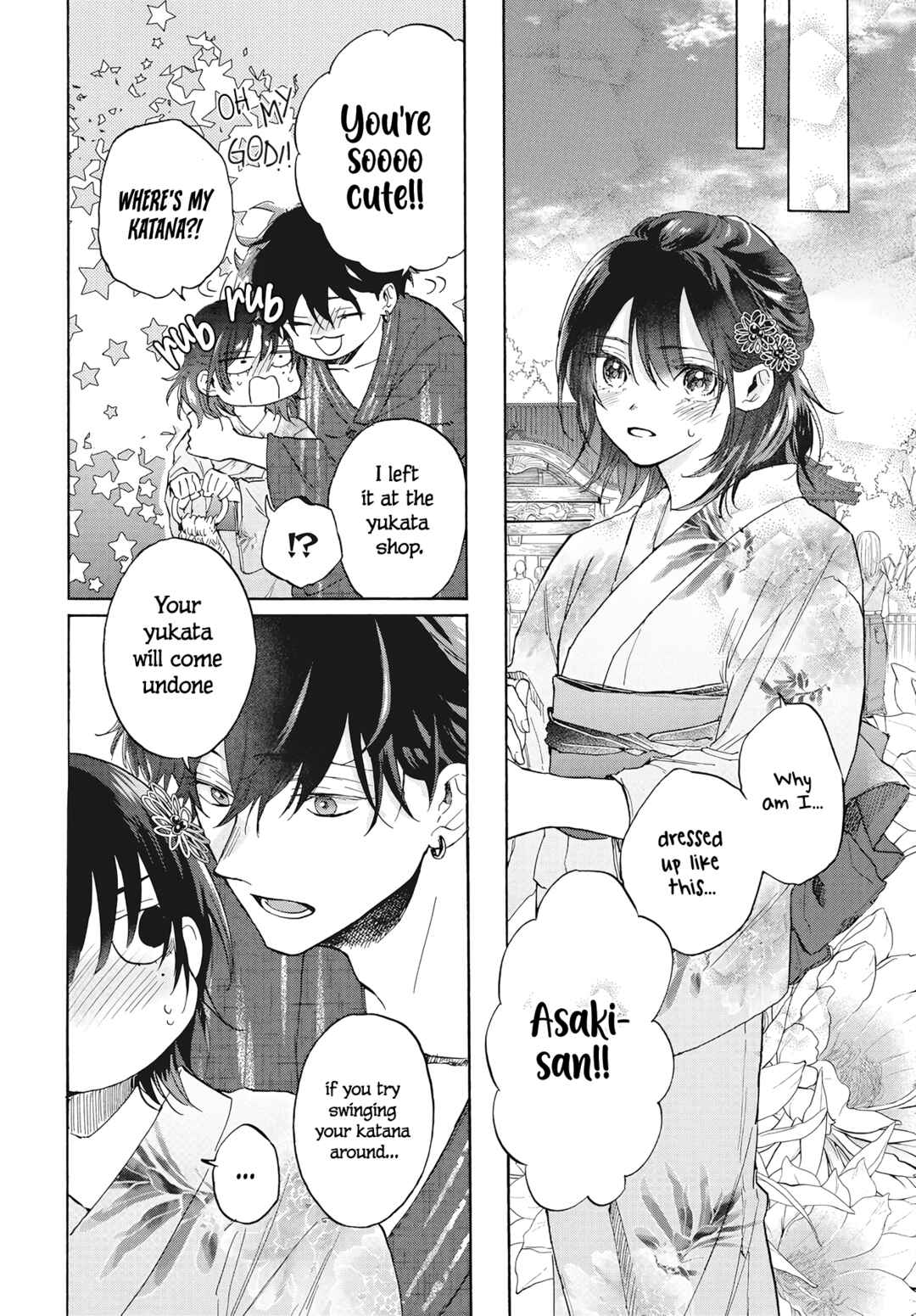 Kurahime to Koikarasu Chapter 1 - Page 31