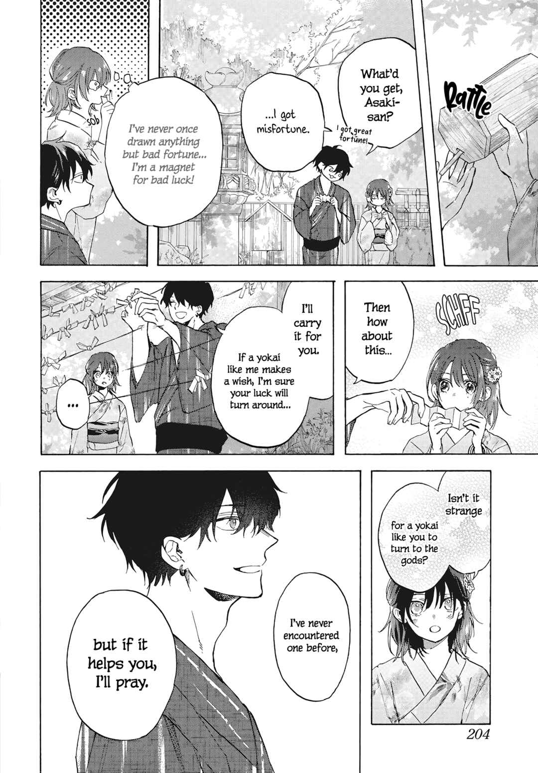 Kurahime to Koikarasu Chapter 1 - Page 33