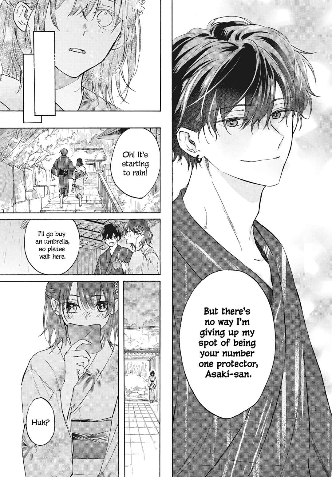 Kurahime to Koikarasu Chapter 1 - Page 34
